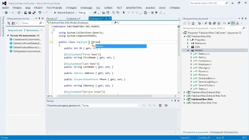 Microsoft Visual Studio 2012 Ultimate Rus Torrent